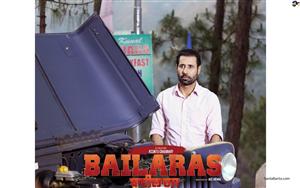 Binnu Dhillon in Bailaras